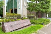 現地外観写真 現地外観写真