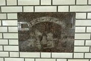 マンションを見る際は管理を見る！綺麗な管理は好ポイント！