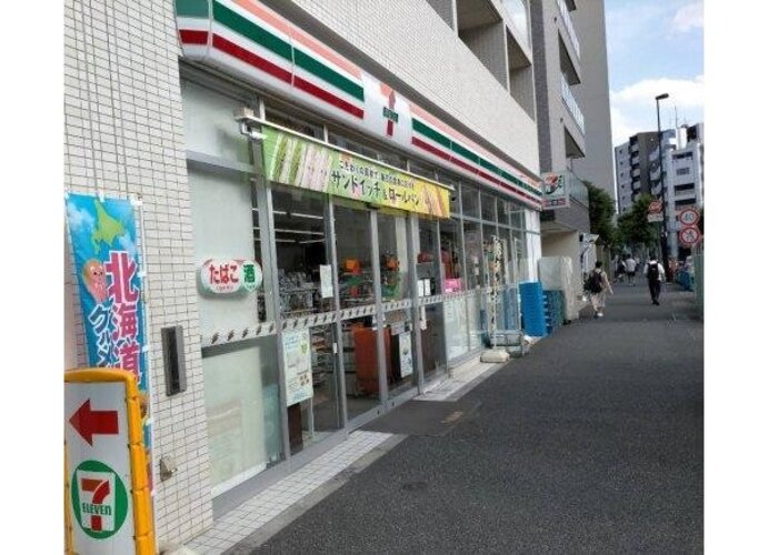 コンビニ コンビニ