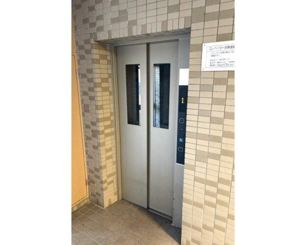 その他共用部