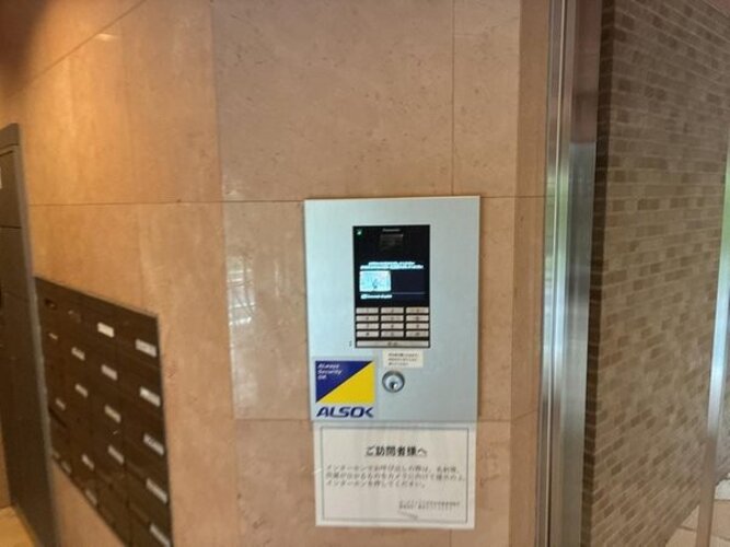 その他共用部