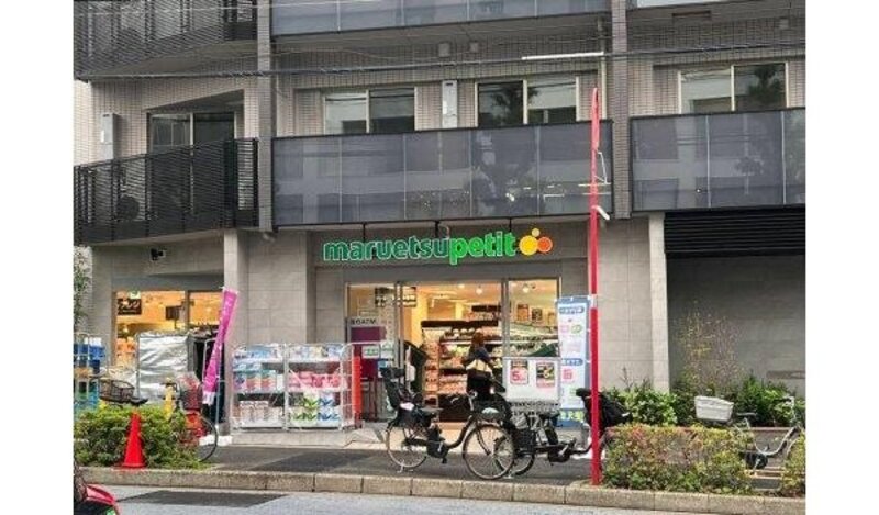 スーパー スーパー