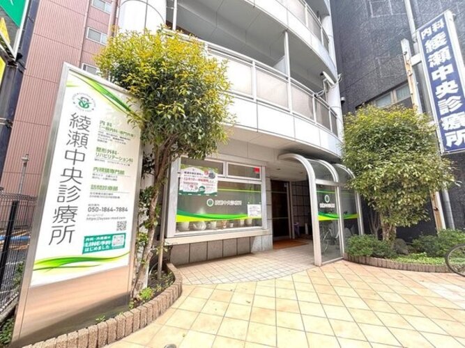 病院