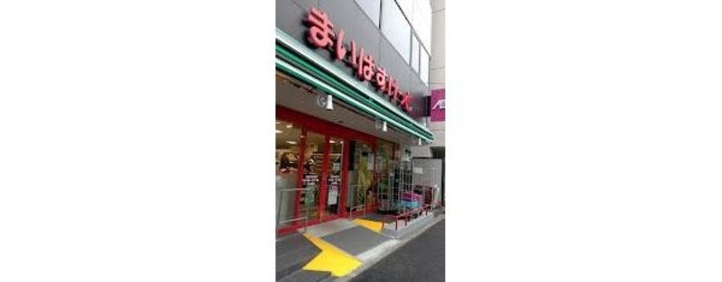 スーパー スーパー