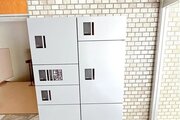 その他共用部 その他共用部