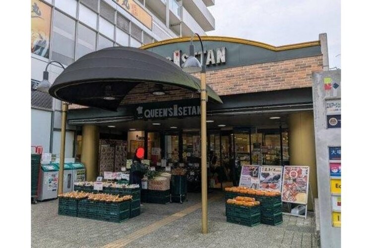 スーパー