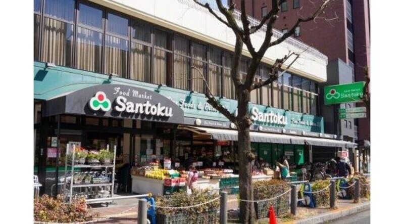 スーパー