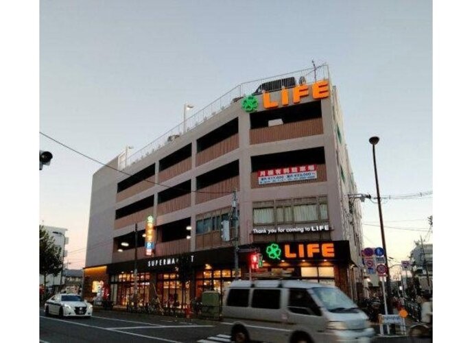 スーパー スーパー