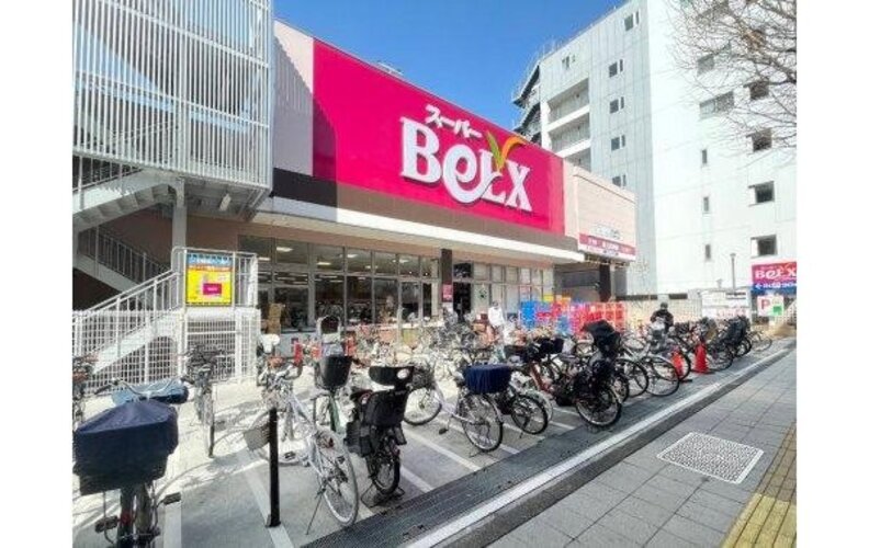 スーパー