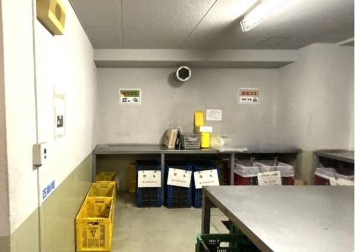 その他共用部 その他共用部