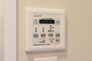 その他設備 その他設備