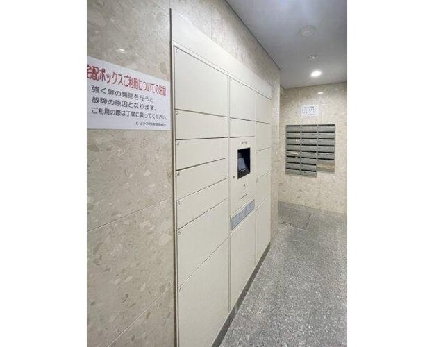 その他共用部