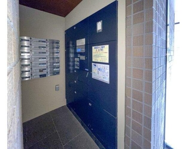 その他共用部