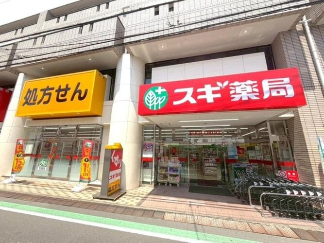 ドラッグストア