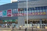 スーパー