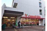 スーパー