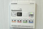 冷暖房・空調設備 冷暖房・空調設備