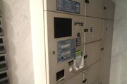 その他共用部 その他共用部