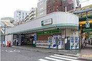 その他環境写真