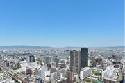 住戸からの眺望写真
