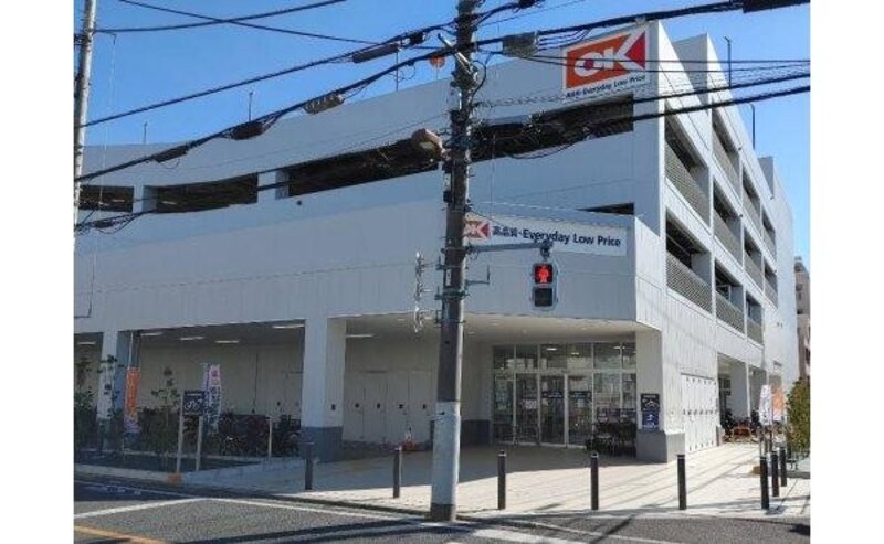 スーパー