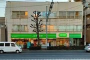 スーパー