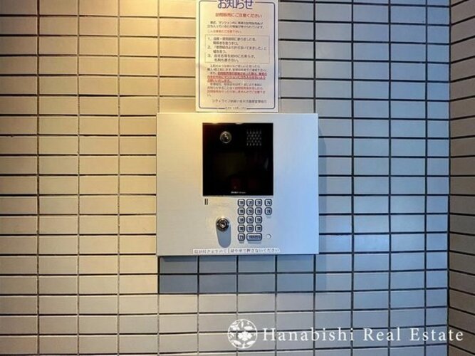 その他共用部 その他共用部