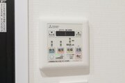 その他設備 その他設備