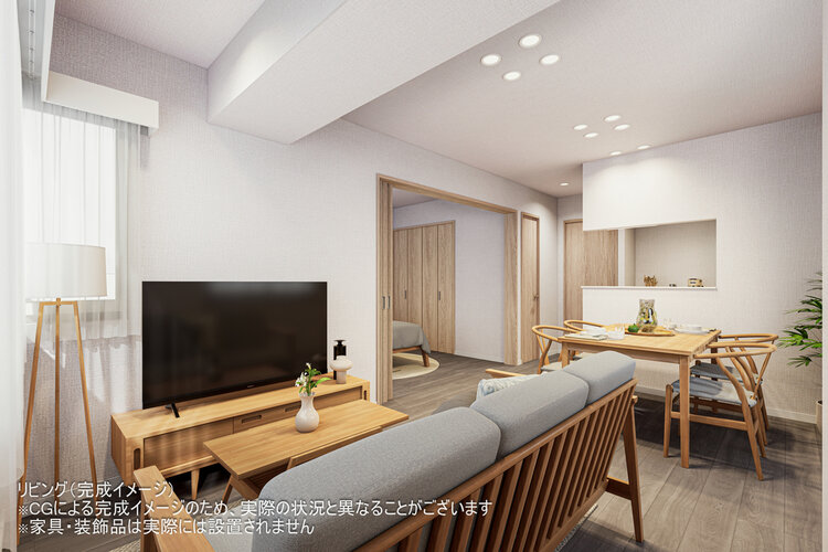 ※CGによる完成イメージのため、実際の状況と異なることがございます。※家具・装飾品は実際には設置されません