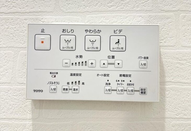 その他設備 その他設備