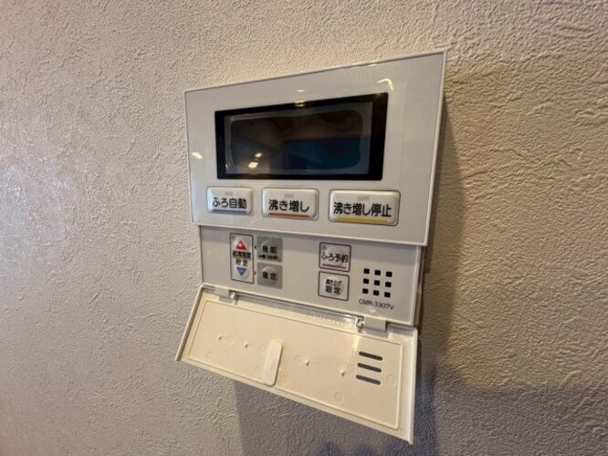 【設備】宝塚御殿山マンション 