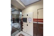 その他共用部 その他共用部