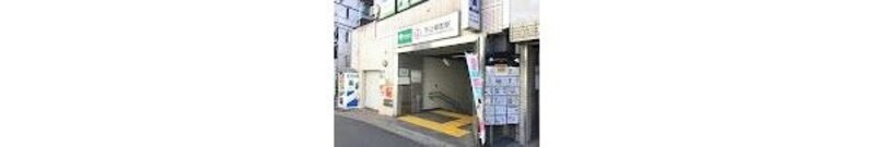その他環境写真 その他環境写真