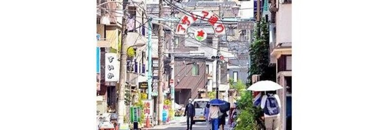 その他環境写真 その他環境写真