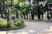公園