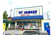 スーパー