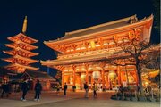 その他環境写真 その他環境写真