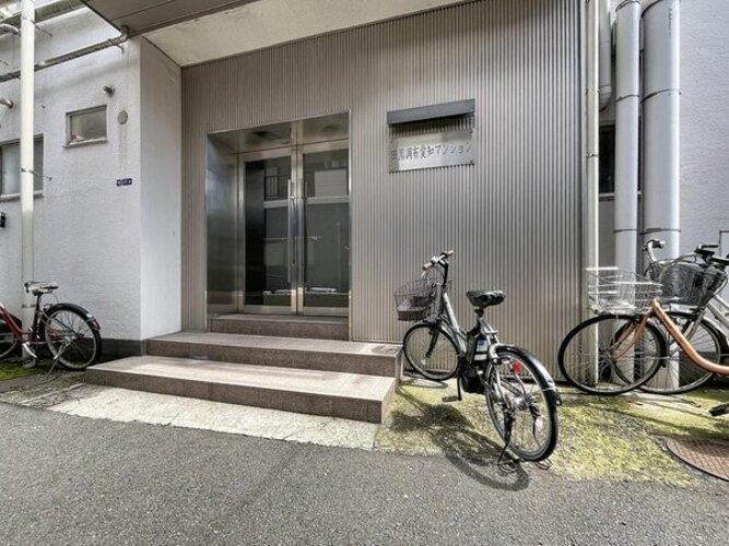 その他共用部 その他共用部