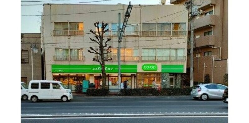 スーパー