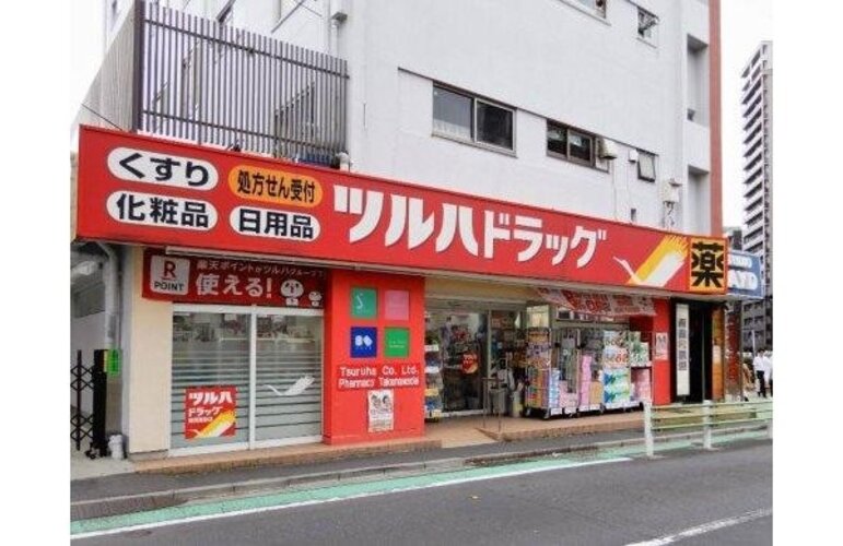 ドラッグストア