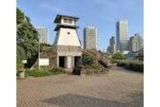 公園