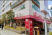 スーパー
