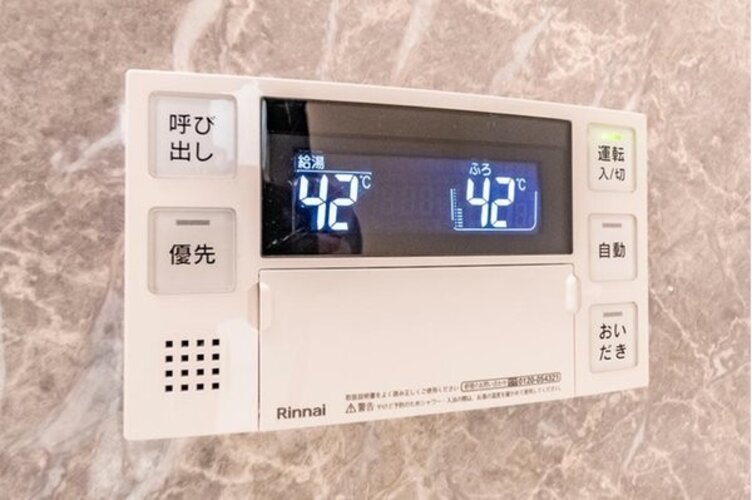 その他内観 その他内観