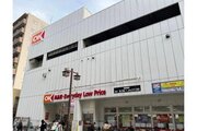 スーパー