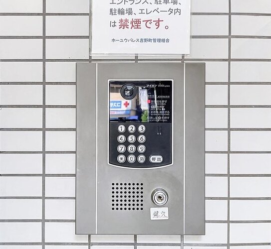 エントランス