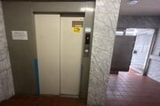 その他共用部
