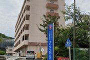 病院 病院