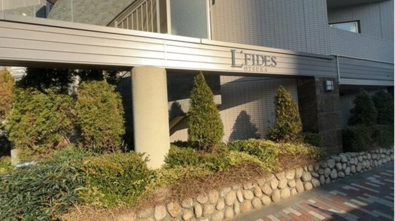現地外観写真 現地外観写真