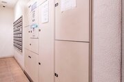 その他共用部
