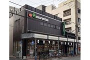 スーパー